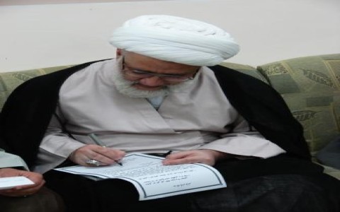 المرجع اليعقوبي